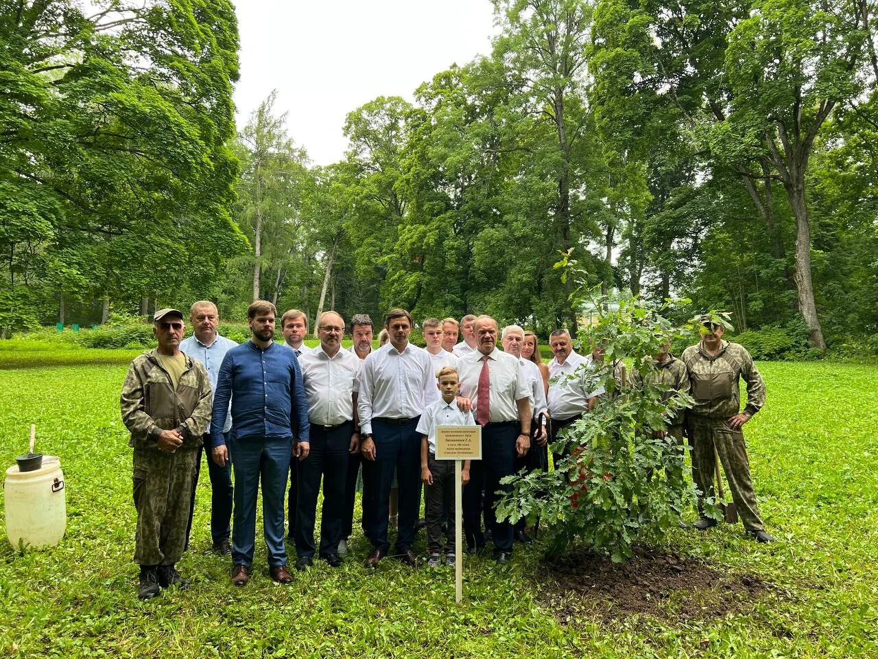 Погода спасское лутовиново. Зюганов в Спасском Лутовиново. Зюганов в Орловской области 2022. Зюганов в Орловской области и Клычков. Зюганов Клычков Орел.