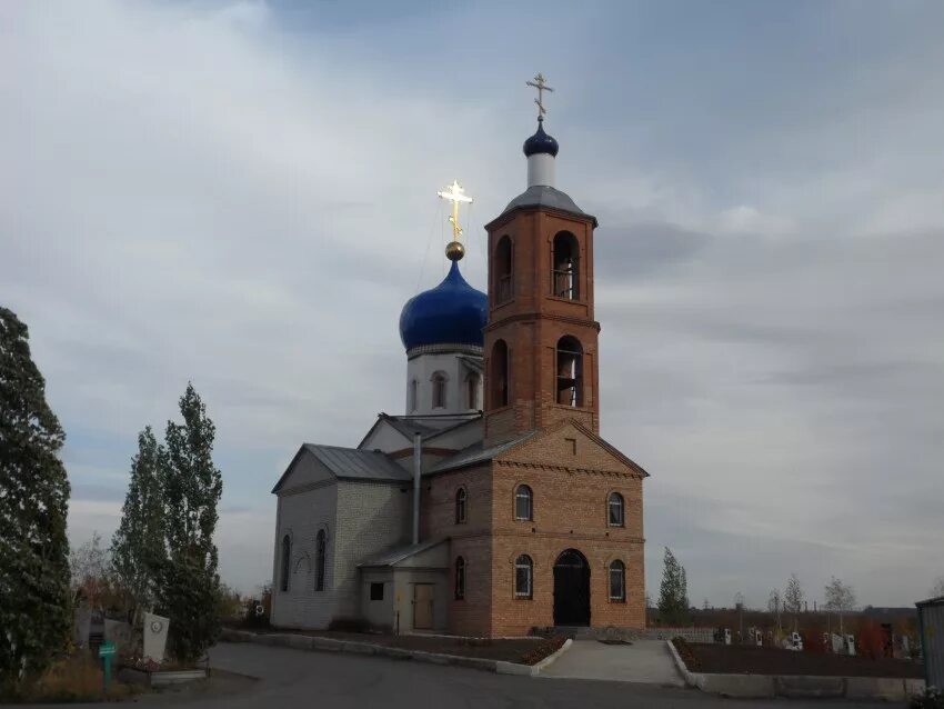 Церковь новотроицк. Храм город новотроицк. Новотроицкая церковь. Новотроицкая церковь. Новотроицкая церковь.