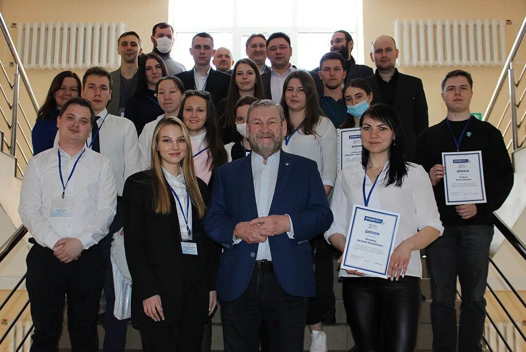 Конференция студентов 2025