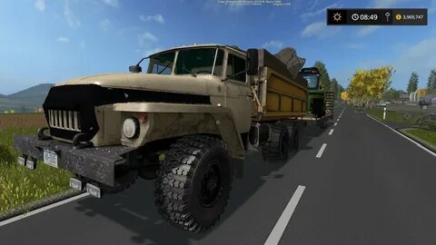 Урал 17
