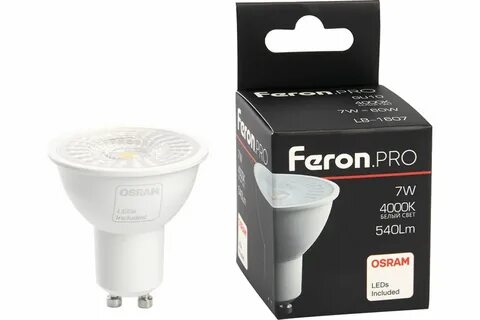 Лампа светодиодная feron 4000k