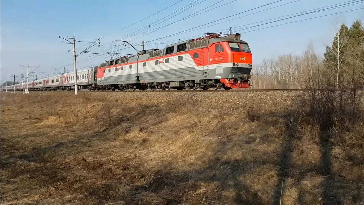 Поезд спб курск