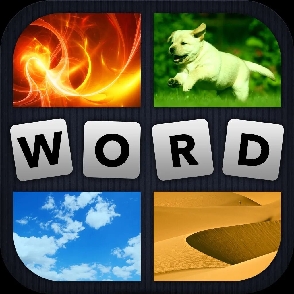 Zen word ответы. Игра 4 картинки одно слово. Игра четыре картинки. Четыре картины одно слово. Игра Угадай слово.