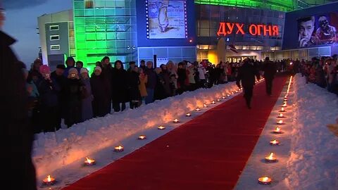 Парфюм ханты мансийск