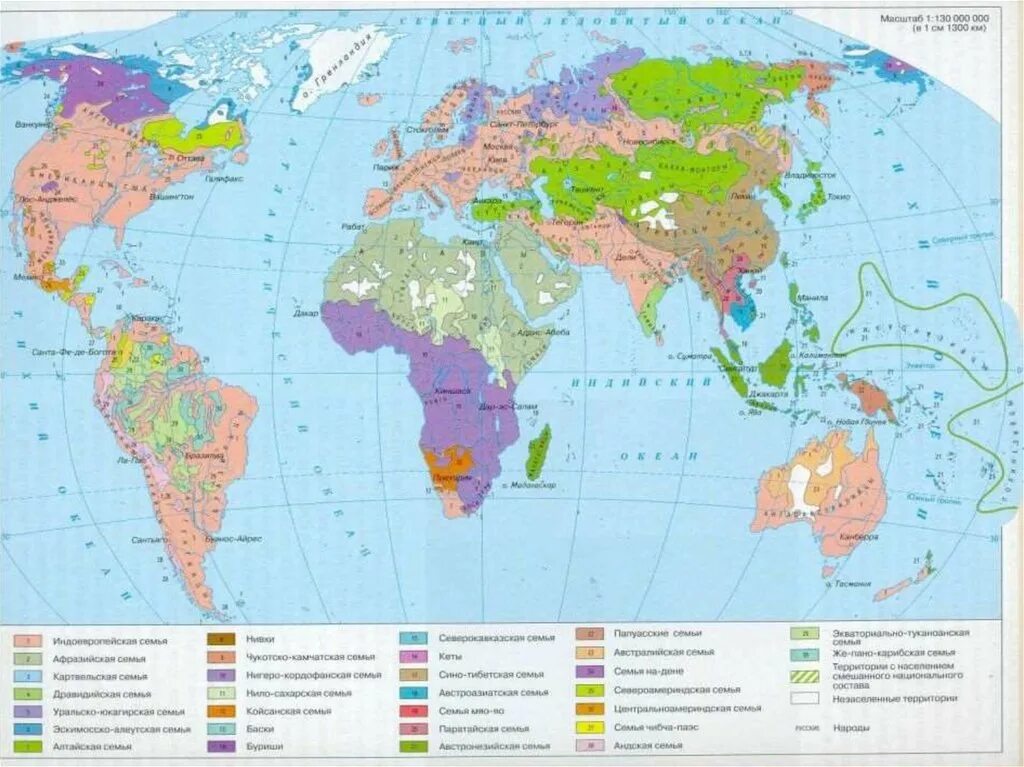 Лингвистическая карта мира языкознание. Языковая карта мира. Языковая семья карта. Карта языковых групп россии карта. Карта языковых групп.