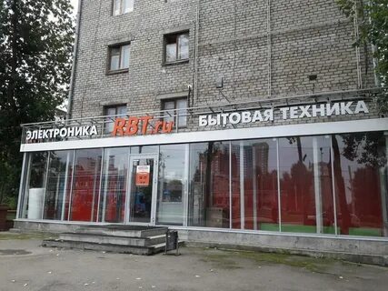 Г пермь ул стахановская 51