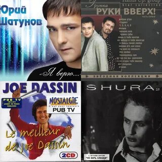 Найти похожие треки