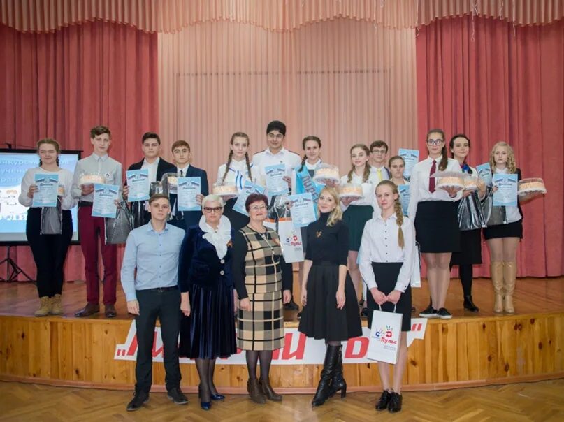 Школы геленджика официальные. Школы геленджика официальные. Школы геленджика официальные. Школы геленджика официальные. Школы геленджика официальные.