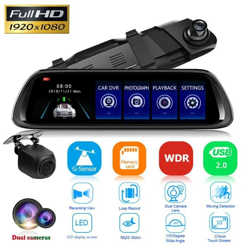 Starlight night vision dash cam 9.66. 9.66 inch screen starlight night vision dash cam. 10 inch screen starlight night vision dash cam. starlight night vision dash cam. full size starlight night vision зеркало видеорегистратор.