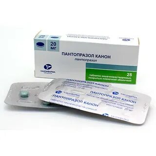 Пантопразол канон отзывы