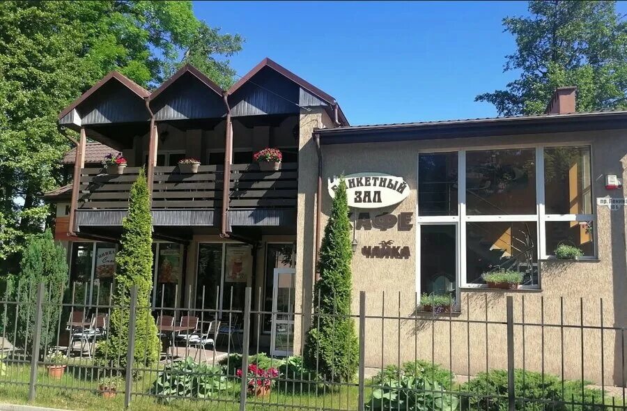 балтийск рестораны. бар ультра балтийск. ресторан энджой балтийск. кафе чайка балтийск. кафе чайка мичуринск.