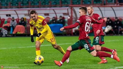 Локомотив тула