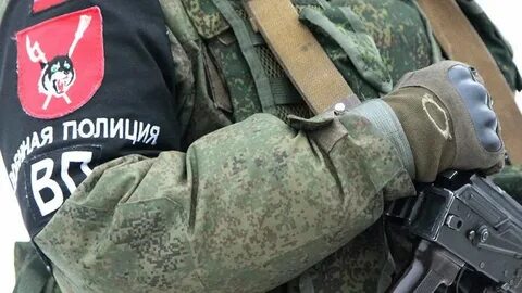 Донбасс контракт