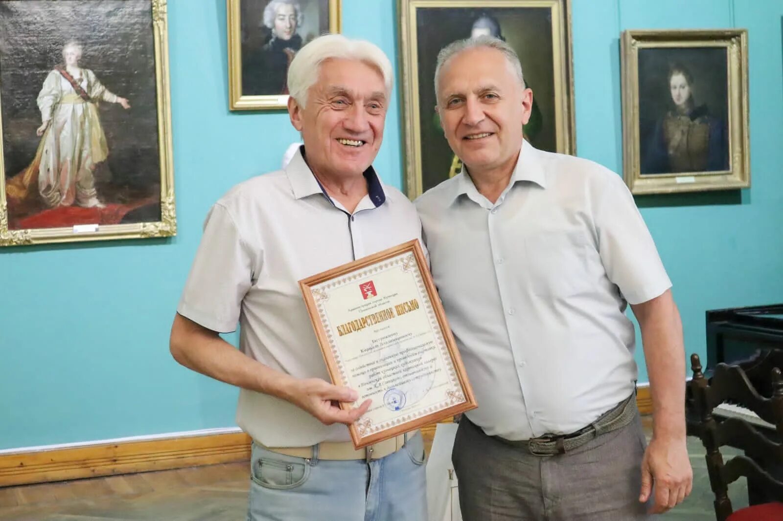 Выставка кузнецк 2023. Выставка кузнецк 2023. Выставка кузнецк 2023. Выставка кузнецк 2023. Выставка кузнецк 2023.