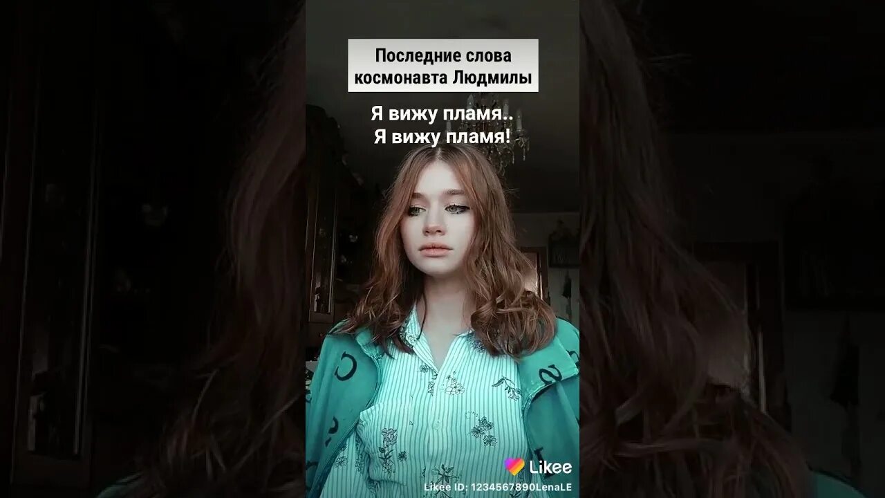Космическая азбука - внеурочная работа, мероприятия