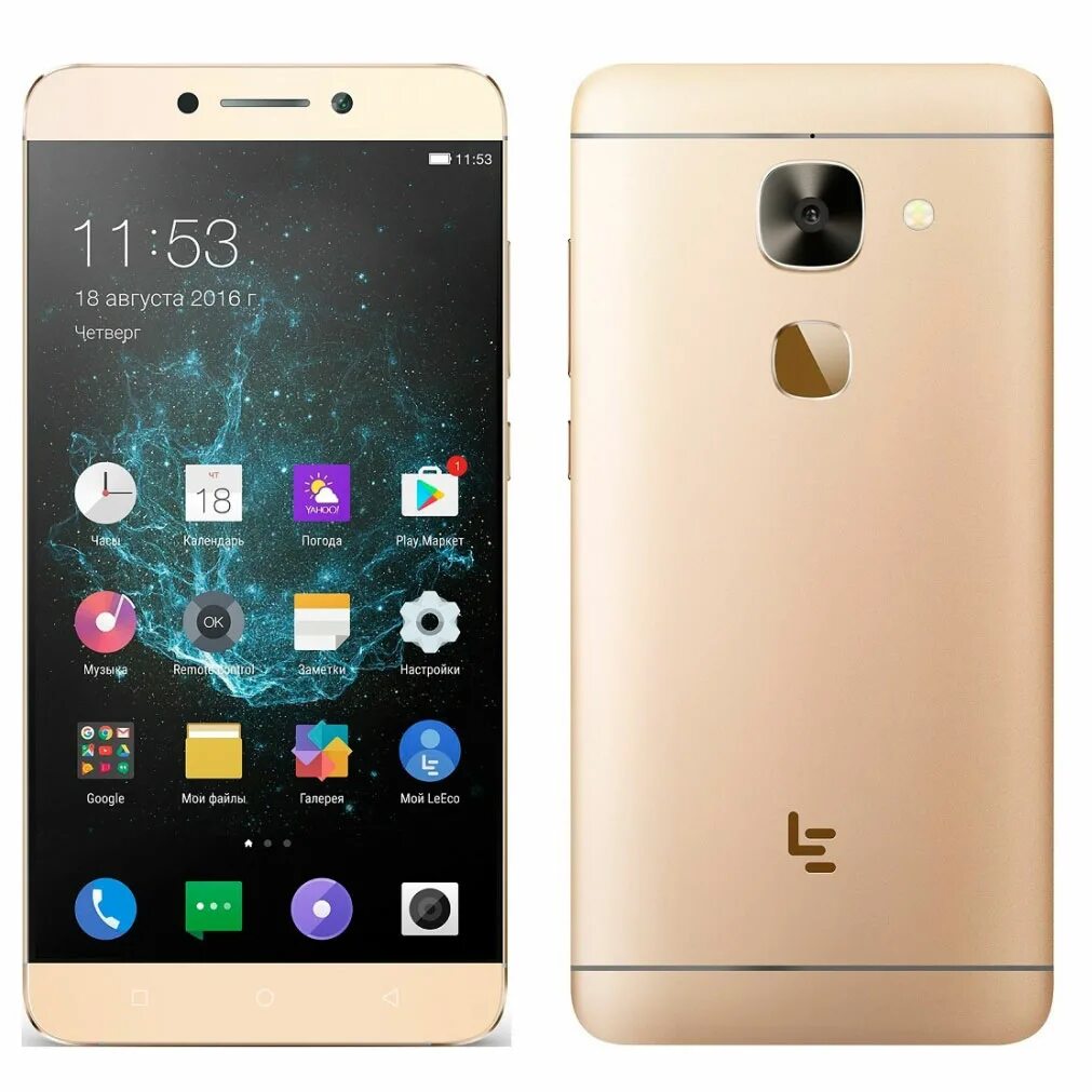 Leco le2. Телефон LEECO le 2. LEECO le 2 32 ГБ. Le Eco x527. Смартфон leeco