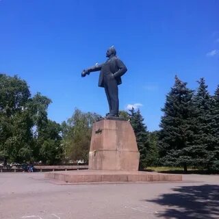 Украинск селидово