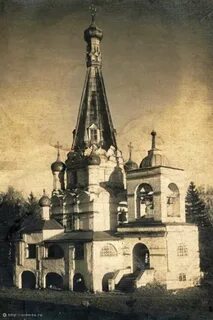 Пожарская церковь