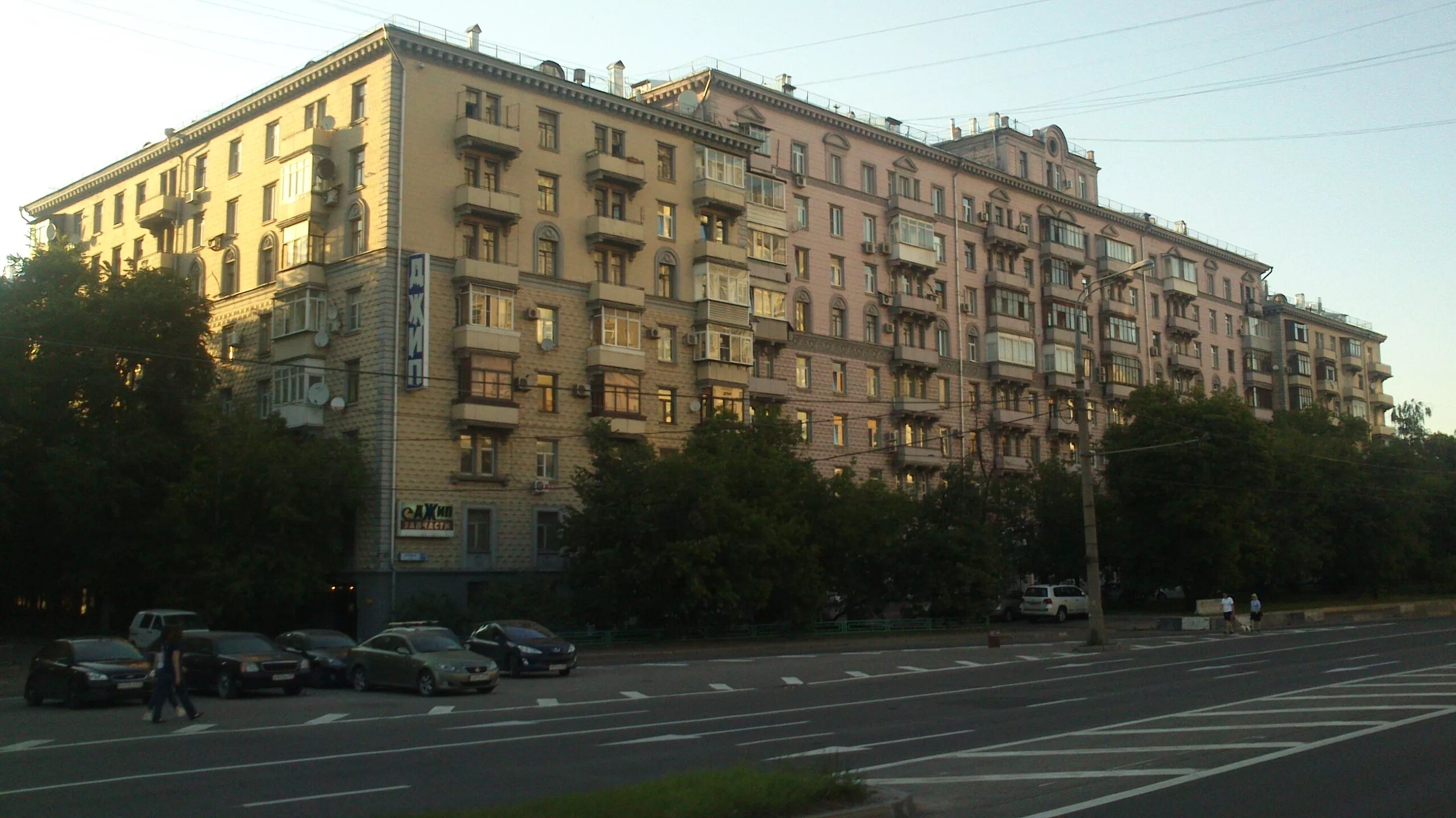 Аэропорт/Сокол Квартира в Москве Дзен