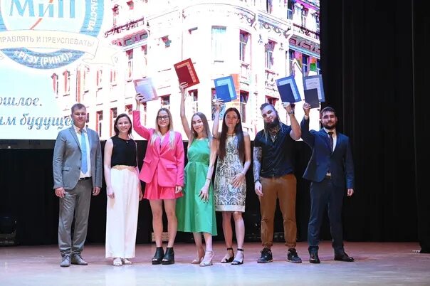 Факультет лингвистики и журналистики ргэу ринх ростов. Мип ринх. Ринх колледж ростов-на-дону. Мип ринх. Ринх преподаватели мип.