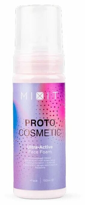 Proto cosmetic mixit