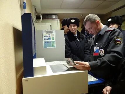 Омское транспортное управление