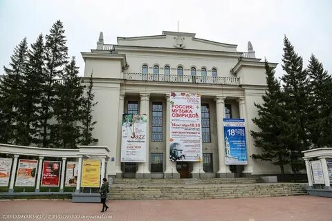Музей новосибирска афиша