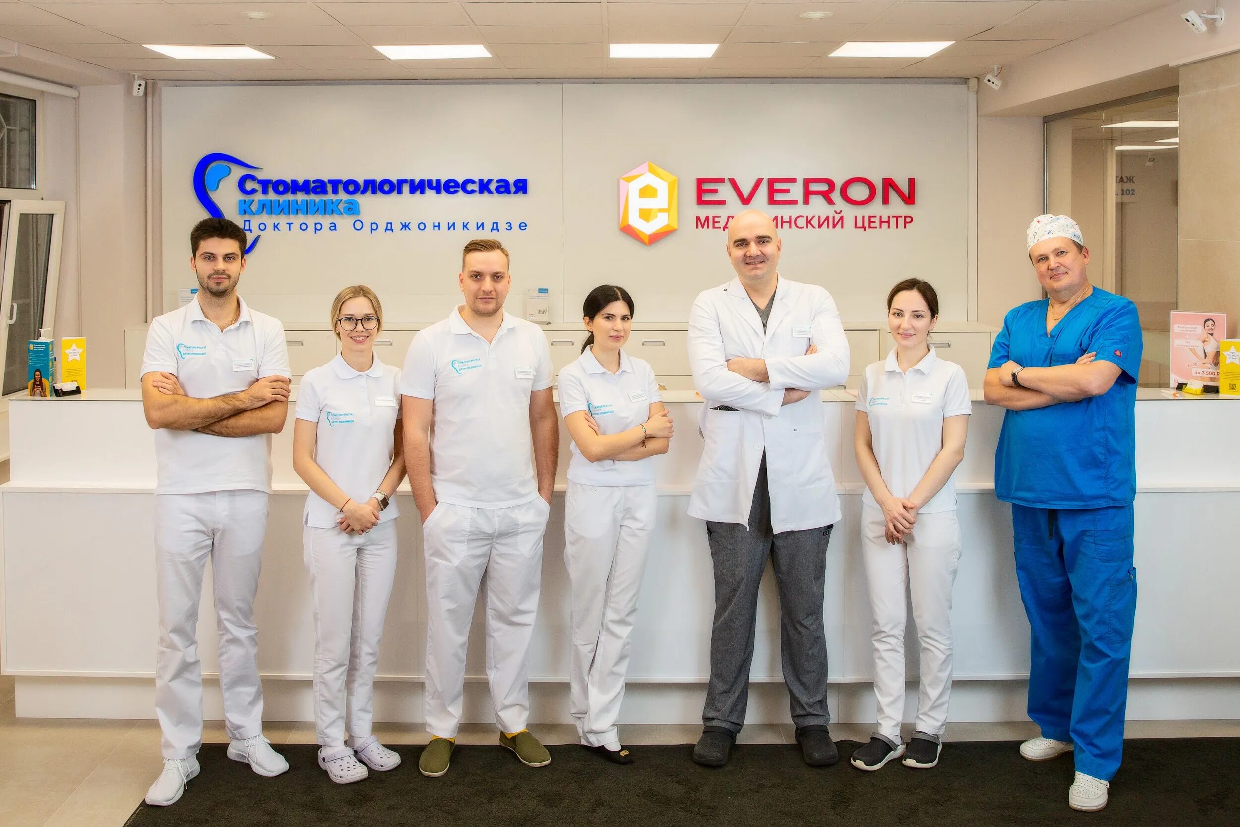 детский врач орджоникидзе