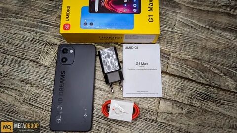 Umidigi g1 max 6