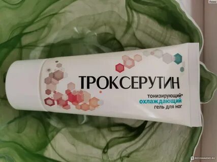 Вена каштан