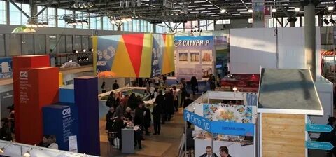 Выставки 2012 год