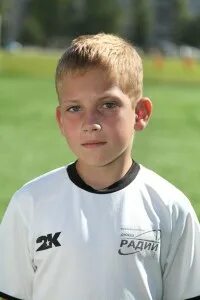 Игра радий