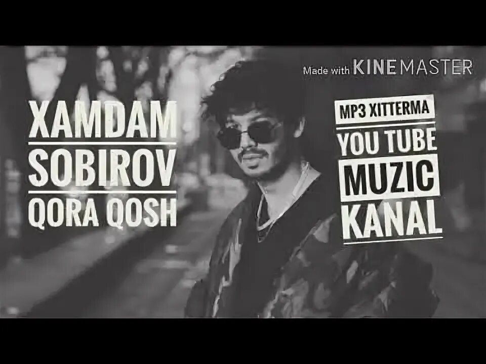Hamdam sobirov qora. Oh qora qosh mp3. oygul хамдам собиров. xamdam sobirov oygul klip. xamdam sobirov xolimga qara.