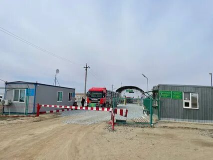 Пункты казахстан