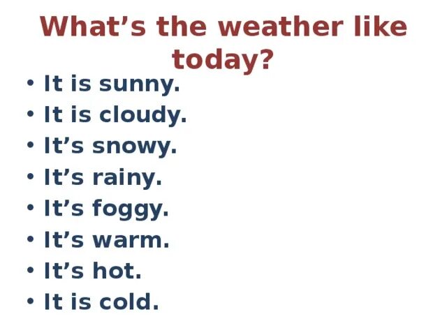 Песня what s the weather like today. What is the weather like today. What is the like today. Today is Sunny. What is the weather like today что ответить на вопрос.