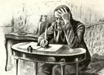 Сидит гоголем