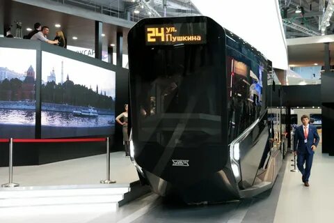 Уралвагонзавод трамвай