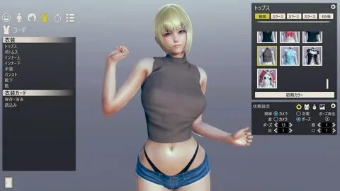 Yodayo ai chat