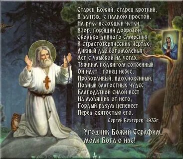 Краткий кроткий