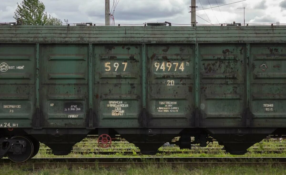 19-3018 модель вагона. Вагоны тихвинского вагоностроительного завода. Крытые вагоны с углем. 25 вагон. Грузовые вагоны полувагоны.