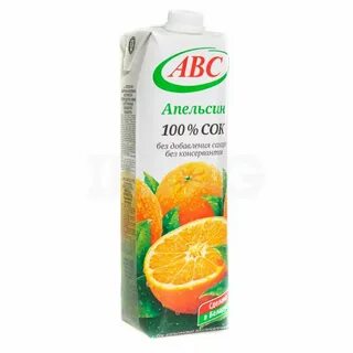 Abc 1