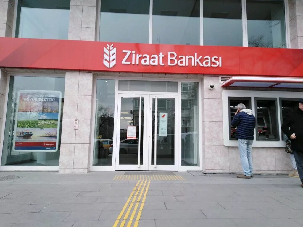 Счет в банке турции. Ziraat банк в Турции. Банки Турции Ziraat Bankasi октябрь. Зиарат банк Турция. Турецкий банк в Москве.