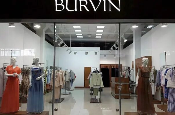 Салон женской одежды модница. Магазин модники. Шоу рум чебоксары. Большая модница владикавказ. Салон красоты ульяновск засвияжский район.