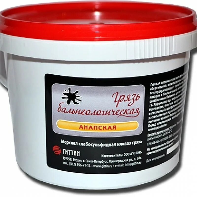 грязевая маска для лица краснодарская. пастообр. грязевой источник анапа. анапа лечебные грязи санаторий. "ева" вулканическая грязь.