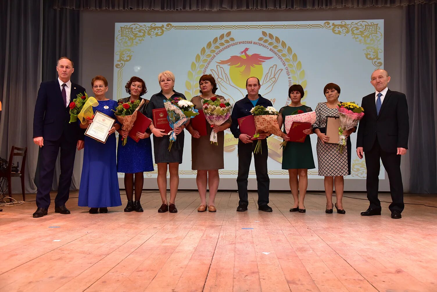 Ибресинский дом интернат. Ибресинская школа интернат. Ибресинский интернат. Ибресинский психоневрологический интернат. Ибресинская коррекционная школа интернат 1 официальная группа.