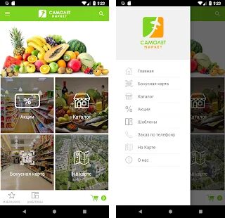 Apk маркеты