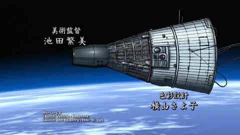 Space m1