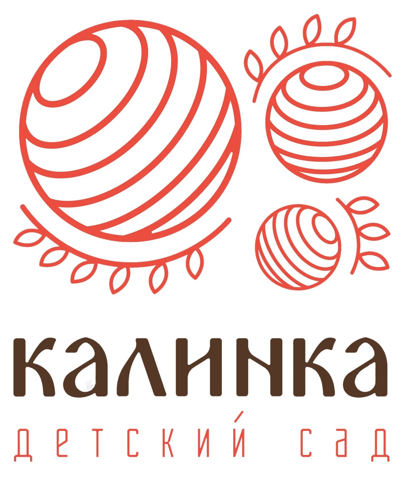 Сайт детского сада калинка улан удэ. Детский садик калинка 96 улан-удэ. Родничок детский сад улан-удэ. 47 квартал улан-удэ. Детский сад калинка улан-удэ.