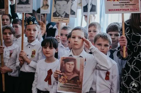 Школа 28 керчь элжур имени героев эльтигена
