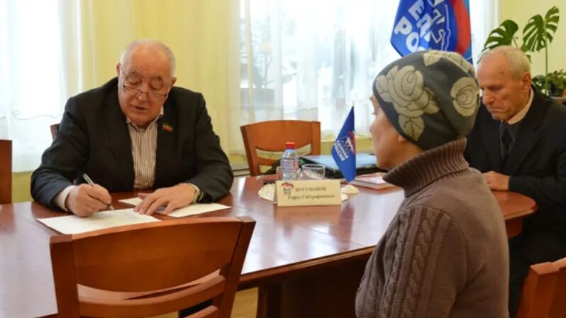 Рауф нугуманов. Нугуманов рафил габтрафикович. нугуманов рафил габтрафикович таттелеком. нугуманов рауф самигуллович.